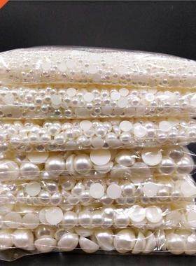 3-16mm Half Round Acrylic White Ivory Imitation Pearl Flatba