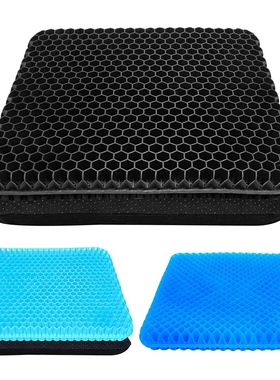 Gel Seat Cushion Orthopedic Seat Cushion with Non-Slip Fabri