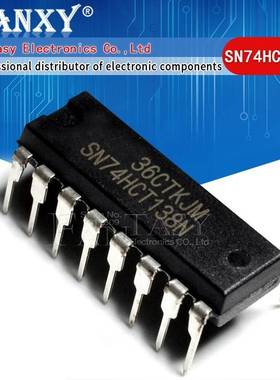 10pcs SN74HCT138N DIP 16 CD74HCT138E DIP 74HCT138 74HCT138N