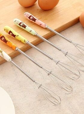 Five Pieces Per Set Manual Type Egg Beater Lovely Bear