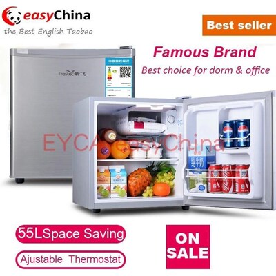 minirefrigerator55