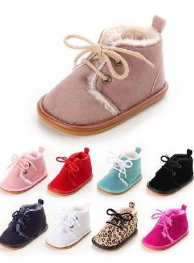 New Baby Shoes Boys Girls Cotton Shoes Warm Autumn Winter