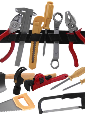 Kids Toys Simulation Repair Drill Tools Set For Boy Safe Pla