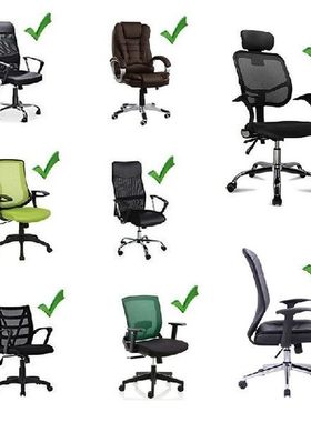 New Slow Rebound Memory Foam Armrest Cushion Pad Chair Mat