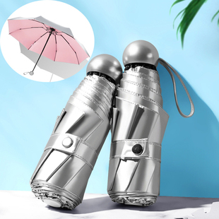 5 Ribs Pocket Mini Umbrella Anti UV Paraguas Sun Umbrella