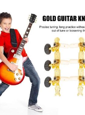 2 Buah 3R3L Pedal Penyetel Gitar Logam Pasak Penyetel Senar