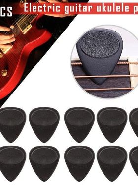 New 10 Pcs Picks 0.7mm Guitar Picks Mediator Acoustic