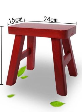 Elm bench wedding jubilant red solid wood chair children