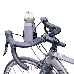 Cycling Bicycle Bottle Holder Bike Parts Water Kettle
