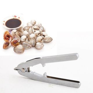 Useful Zinc Alloy Clam Opener Seafood Scallop Oyster Sea Cla