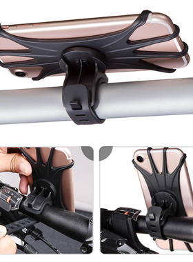 Baby Stroller Accessories Mobile Phone Holder Rack Universal