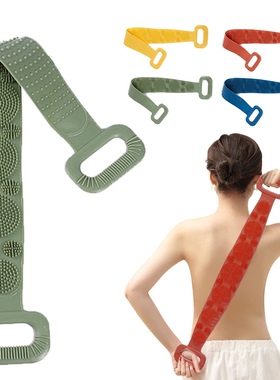 Rubbing Back Mud Magic Silicone Brushes Bath Towels Peeling