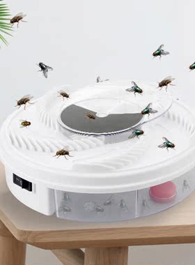 Fully Automatic Flycatcher Household Fly Lamp USB Charging