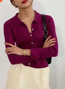 Lucyever Chic Thin Cropped Cardigan for Women Spring Summer