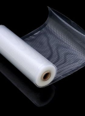 Food Grade Sealing Packages Bags Vacuum Food Packaging