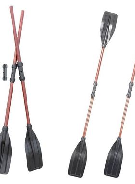 Detachable Kayak Paddles Aluminum Shaft PP Blade Boat Oars