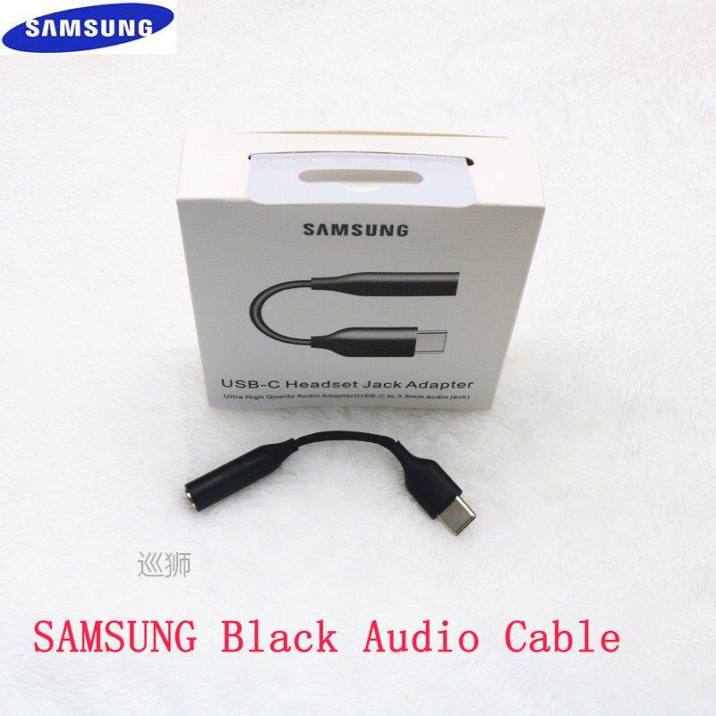 For SAMSUNG Type-C to 3.5mm AUX Headphones Adapter For SAMSU属于什么档次？