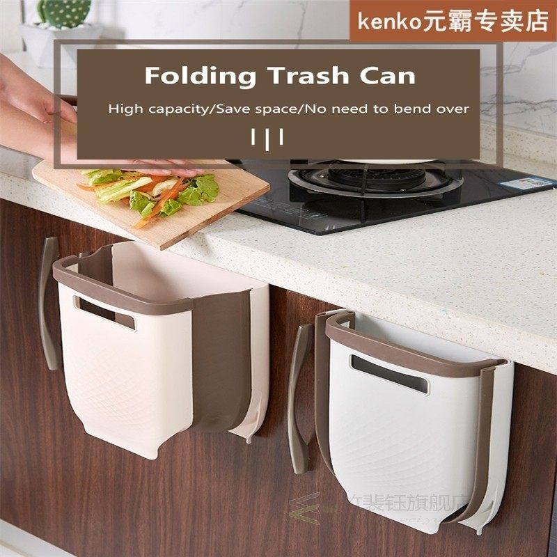 folding waste bin kitchen cabinet door hanging trash bin tra
