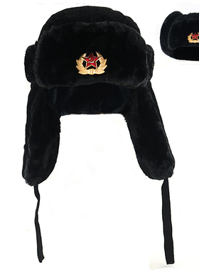 Sovjet Militaire Badge Rusland Ushanka Bomber hat Faux Konij