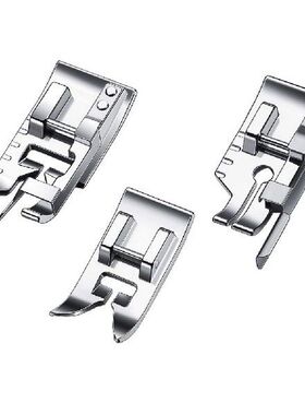 1 Set 3pcs Multifunctional Useful Plastic Presser Feet