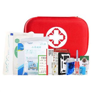 First Aid Emergency Kit EVA Pouch Car Bike Home survival