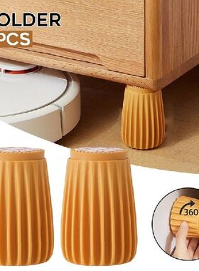 Bed stabilizer Headboard Stoppers bed frame anti shake Tool