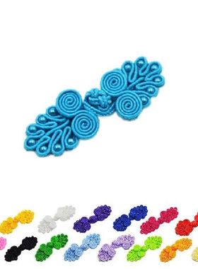 Chinese Handmade Frog Closures Swirl With Beads Chinese