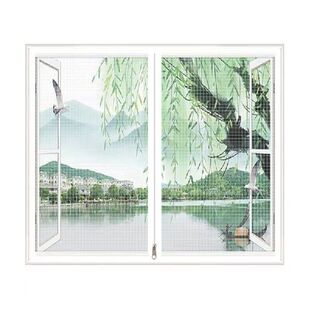 Insert curtain mosquito net for window anti-mosquito net