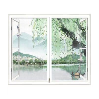 Insert curtain mosquito net for window anti-mosquito net