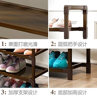 The dormitory of simple doorway of shoe frame receives
