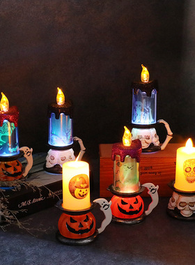 3D Pumpkin Skeleton Shape Lamp Halloween Candle Lights