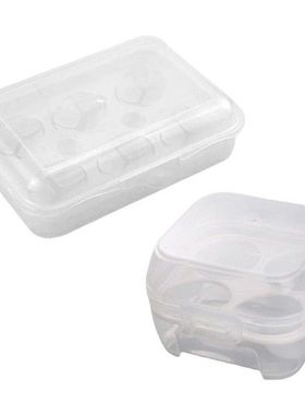 Leakproof Egg Storage Box Holder Container Eggs Case Keep