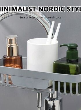 Kitchen Sink Organizer Fast Drying Sink Caddy Sink Sponge
