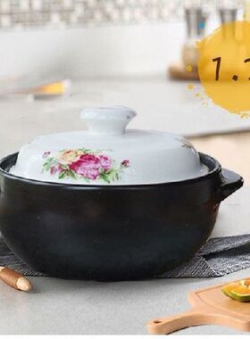Korean casserole stew soup household fire resistant clay