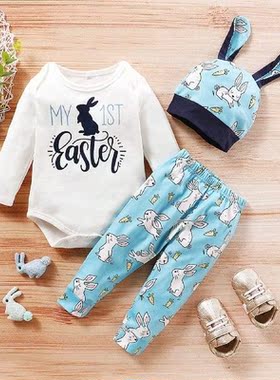 3PCS Baby Clothes Set Cartoon Rabbit Printed Romper