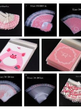 100pcs/lot Cute Cartoon Gifts Bags Cookie Packaging