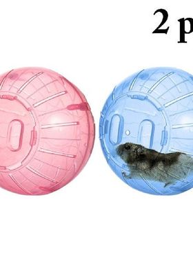 2pcs Plastic Pet Round Ball Animal Hamster Mice Toy
