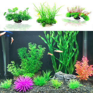 Artificial Aquarium Plants Decoration Fish Tank Water Plant