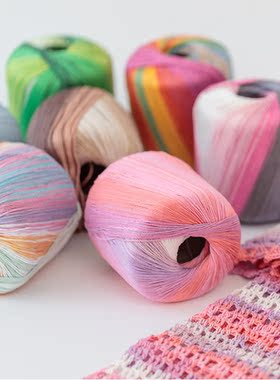 50g/ball Gradient Lace Thin Thread Cotton Yarn Worsted