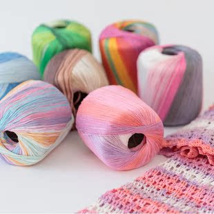 50g/ball Gradient Lace Thin Thread Cotton Yarn Worsted