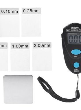 EM2271A Digital Fe/NFe 0.00-2.20mm Thickness Tester Car