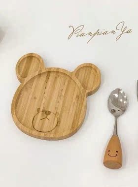 Creative Korean Stainless Steel  Smiling Face Wooden Handle