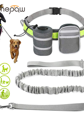 Benepaw Reflective Handsfree Dog Leash With Two Storage
