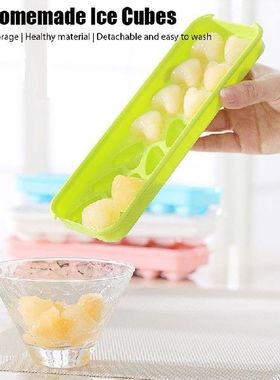 14 Greative Heart-Shaped ice Mold Double-Layer Love ice box