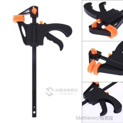 4 inch F Woodworking Quick Grip Clamp Heavy Duty Carpente