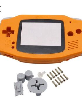 Housing Shell for Nintendo Gameboy GBA Shell Hard Case With
