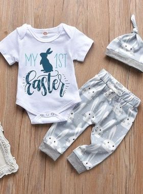 3pcs My First Easter Letter Clothes Set Baby Boys Summer