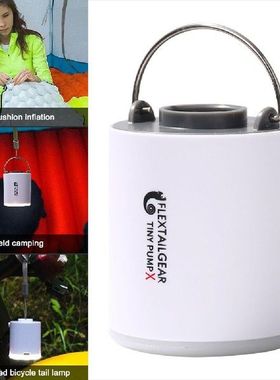 Pompa Udara Listrik USB Isi Ulang Portabel Mini untuk Luar