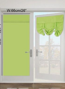 1Pcs Roman Curtain Solid Color Shading Finished Curtain