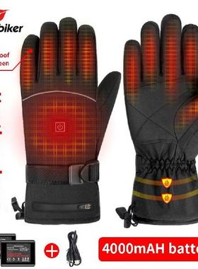 Skiing Gloves Motorcycle riding electric heating gloves